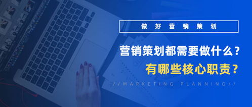 房地产营销策划与信息咨询 君明弘时双核驱动的专业服务解析